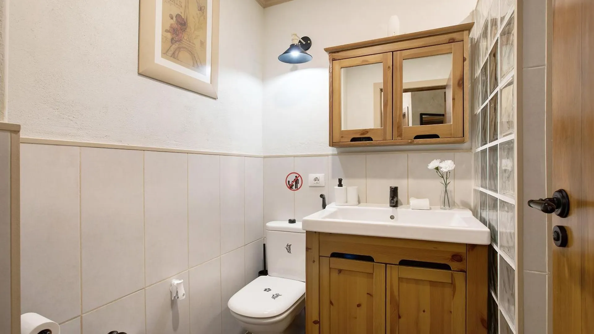 Piso Chacaras Διαμέρισμα Σαν Κριστόμπαλ ντε Λα Λαγούνα